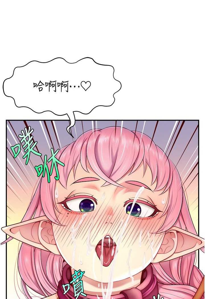 第15话-让人想狠狠插入的巨乳-直播主的流量密码-喔喔喔喔喔哦,狸猫王（第15张）