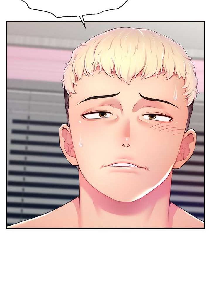 第16话-我热身好了，直接上吧-直播主的流量密码-喔喔喔喔喔哦,狸猫王（第6张）