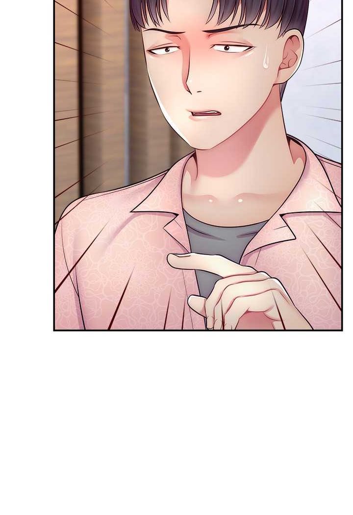 第19话-被打胸部就喷了吗?-直播主的流量密码-喔喔喔喔喔哦,狸猫王（第3张）