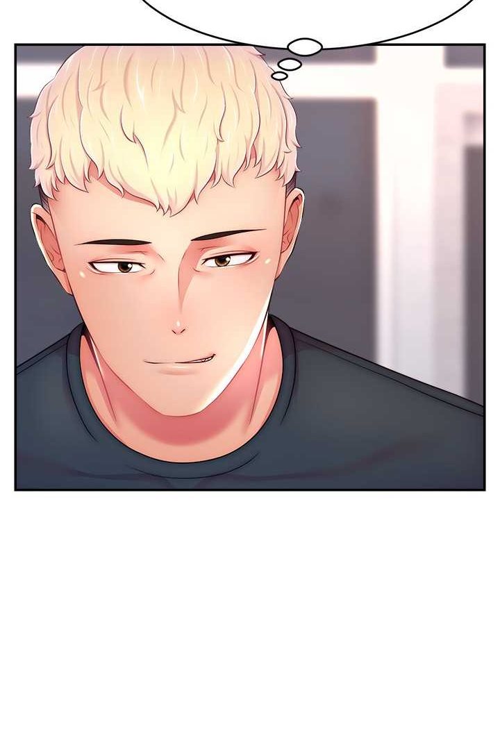 第19话-被打胸部就喷了吗?-直播主的流量密码-喔喔喔喔喔哦,狸猫王（第16张）