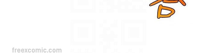 第20话-想被干就来跟我报告-直播主的流量密码-喔喔喔喔喔哦,狸猫王（第20张）