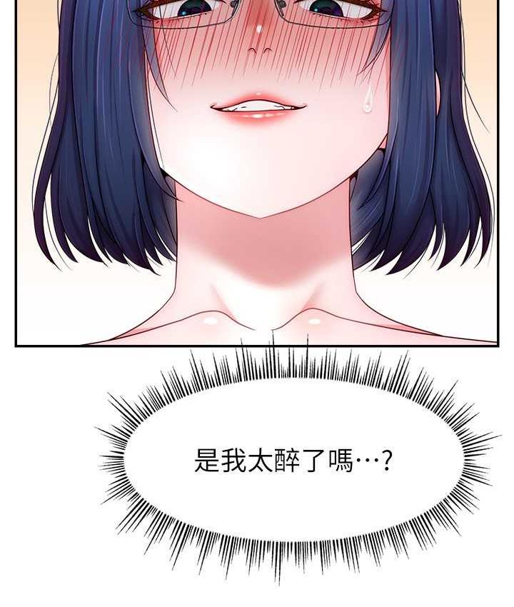 第22话-众目睽睽下被插到高潮-直播主的流量密码-喔喔喔喔喔哦,狸猫王（第14张）