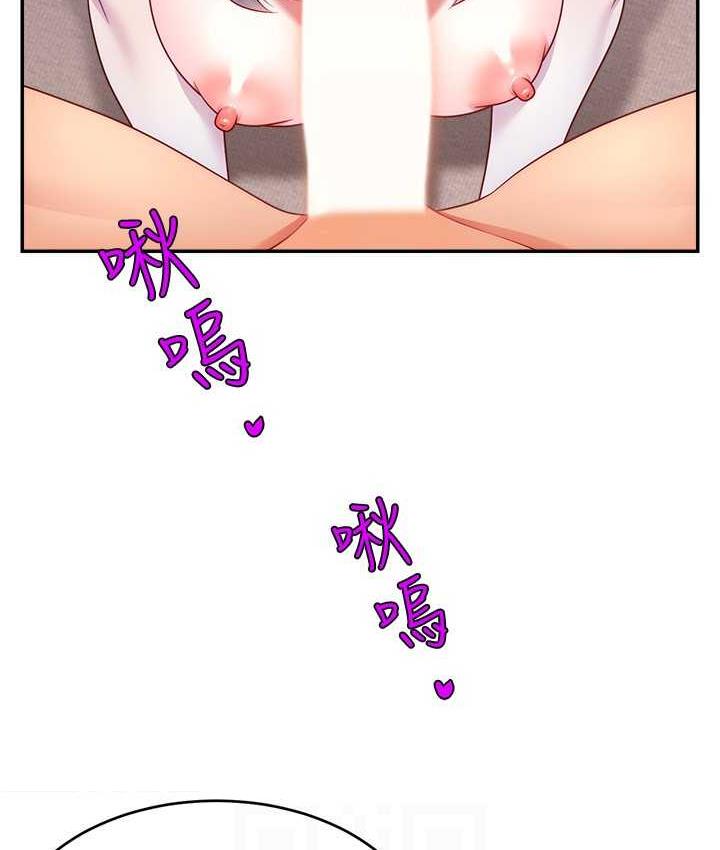 第22话-众目睽睽下被插到高潮-直播主的流量密码-喔喔喔喔喔哦,狸猫王（第37张）