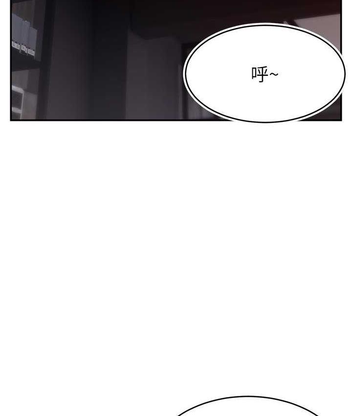 第24话-极度渴望被干的炮友-直播主的流量密码-喔喔喔喔喔哦,狸猫王（第2张）