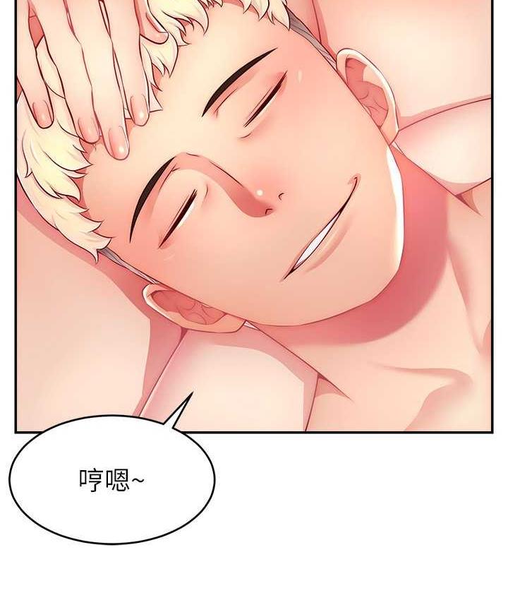 第24话-极度渴望被干的炮友-直播主的流量密码-喔喔喔喔喔哦,狸猫王（第9张）