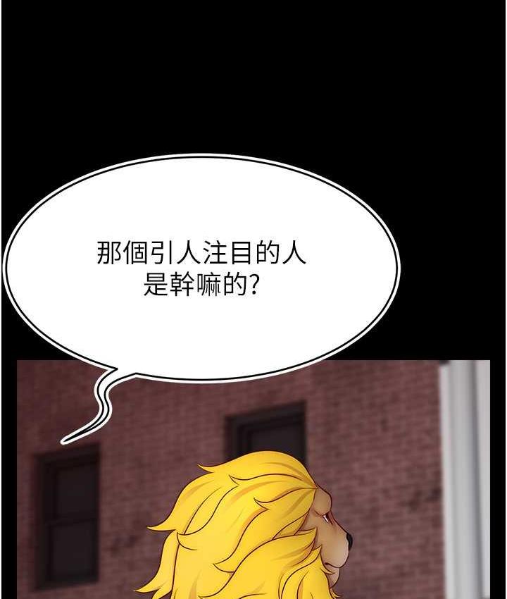 第27话-深深被插进去的小穴-直播主的流量密码-喔喔喔喔喔哦,狸猫王（第8张）