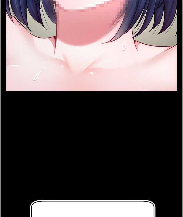 第27话-深深被插进去的小穴-直播主的流量密码-喔喔喔喔喔哦,狸猫王（第30张）