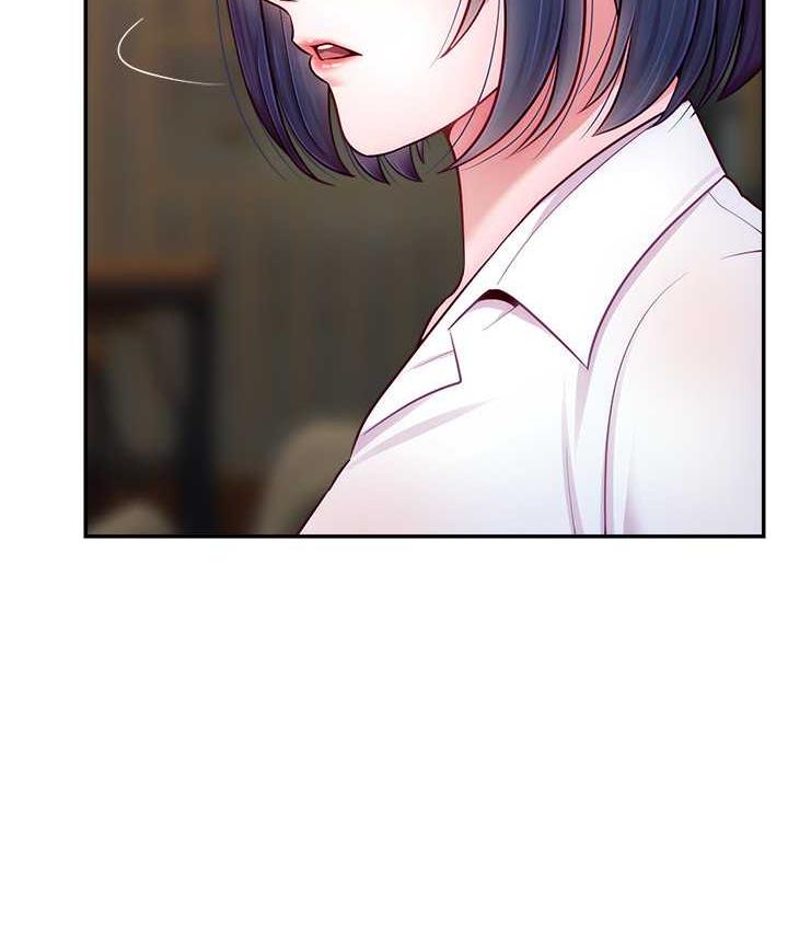 第28话-让我来代替宥娜-直播主的流量密码-喔喔喔喔喔哦,狸猫王（第9张）