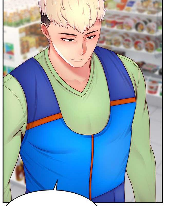 第32话-20岁的雪白肌肤-直播主的流量密码-喔喔喔喔喔哦,狸猫王（第16张）