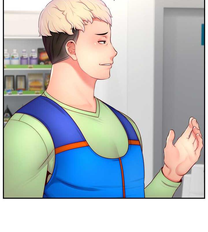 第32话-20岁的雪白肌肤-直播主的流量密码-喔喔喔喔喔哦,狸猫王（第21张）