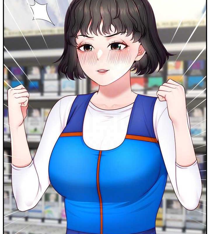 第32话-20岁的雪白肌肤-直播主的流量密码-喔喔喔喔喔哦,狸猫王（第23张）