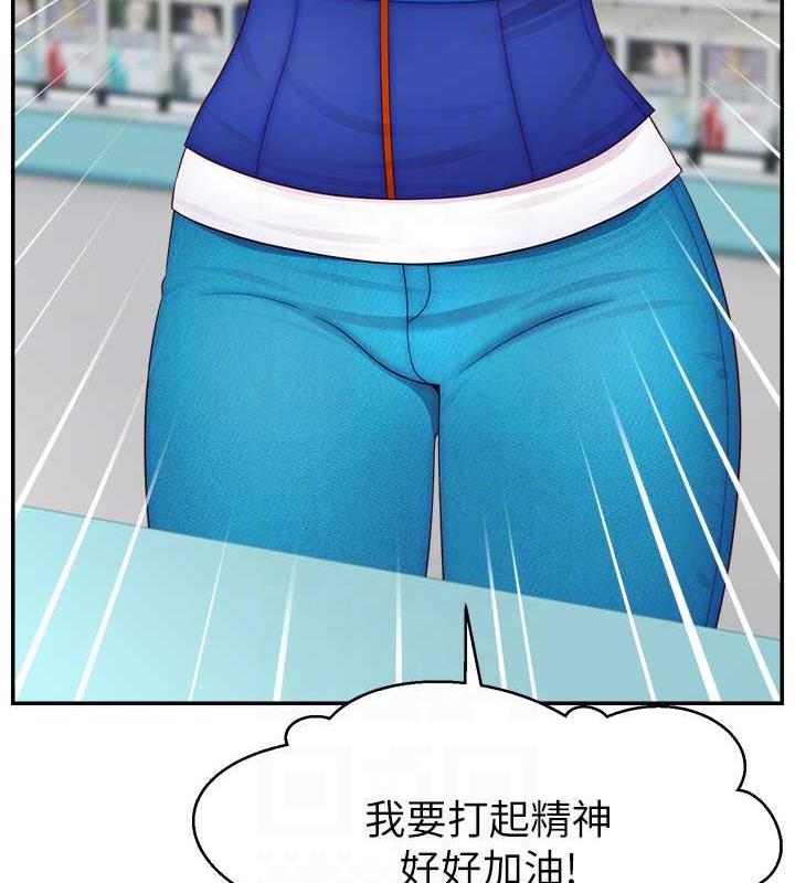 第32话-20岁的雪白肌肤-直播主的流量密码-喔喔喔喔喔哦,狸猫王（第24张）