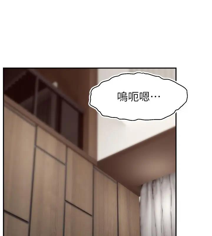 第33话-高价卖出大学生的处女-直播主的流量密码-喔喔喔喔喔哦,狸猫王（第3张）