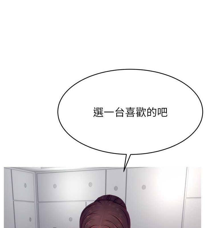 第34话-在停车场直接来一发-直播主的流量密码-喔喔喔喔喔哦,狸猫王（第5张）
