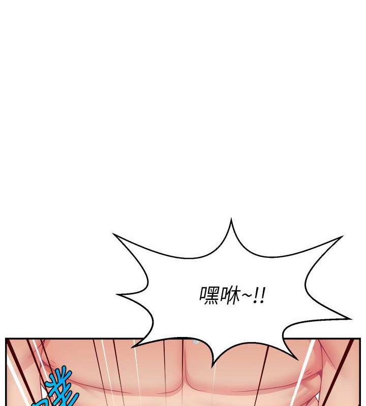 第37话-突如其来的告白-直播主的流量密码-喔喔喔喔喔哦,狸猫王（第18张）