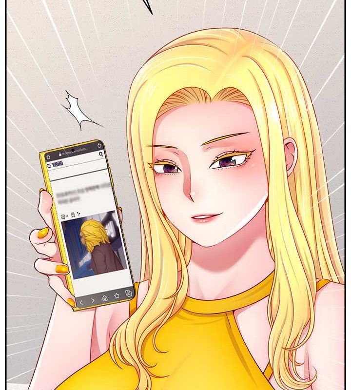 第39话-女友专属的全身服务-直播主的流量密码-喔喔喔喔喔哦,狸猫王（第6张）