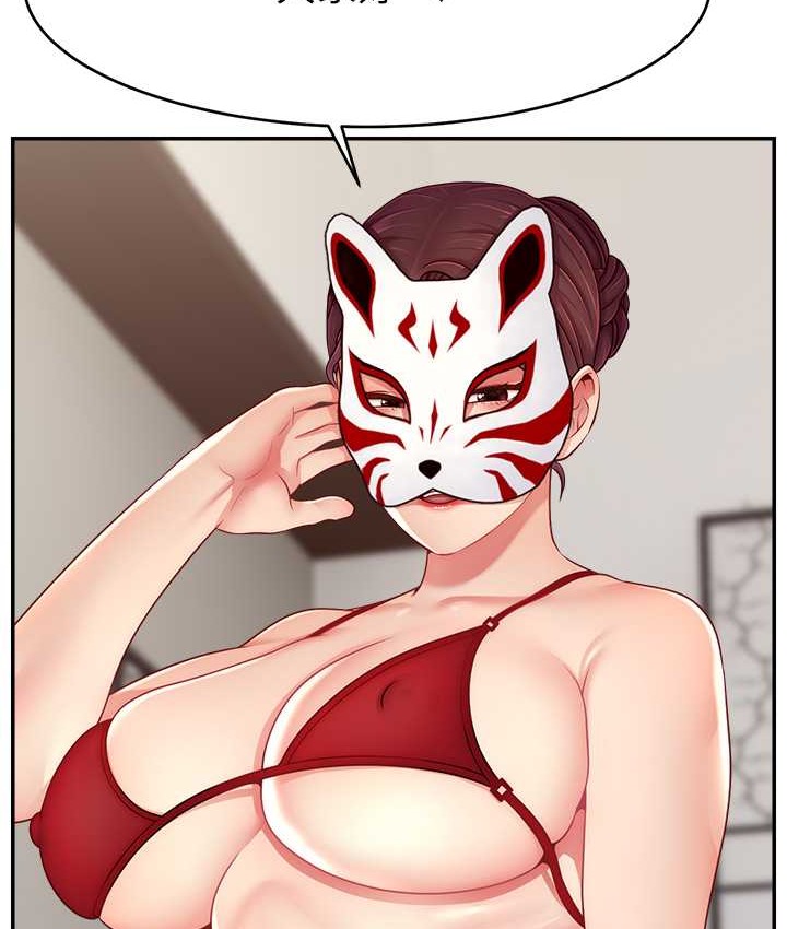 第42话-招待妳精液吃到饱-直播主的流量密码-喔喔喔喔喔哦,狸猫王（第9张）