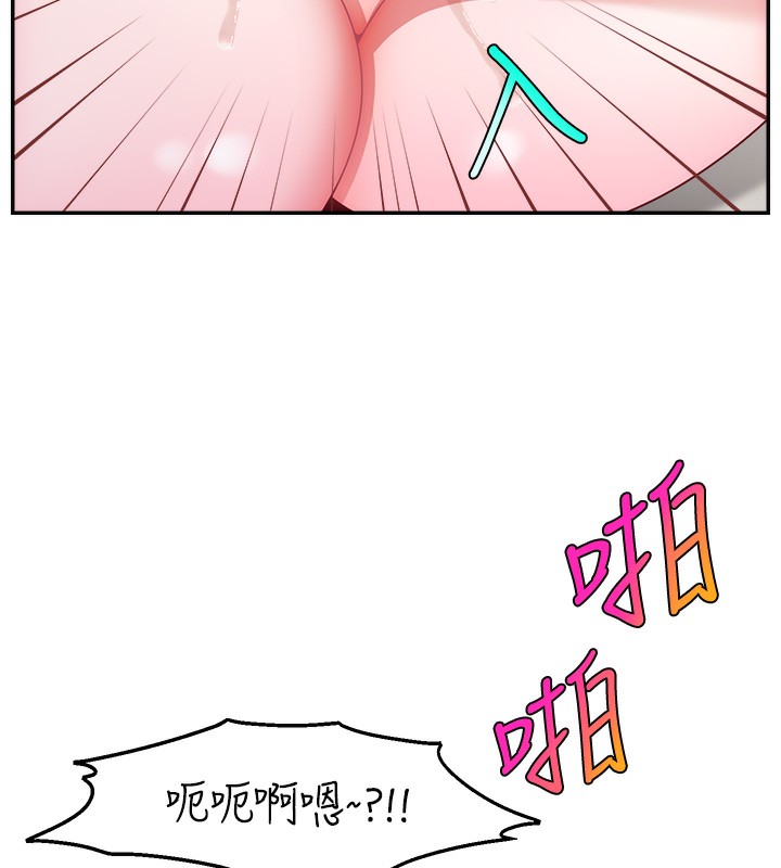 第46话-沉溺肉慾中的母狗们-直播主的流量密码-喔喔喔喔喔哦,狸猫王（第17张）