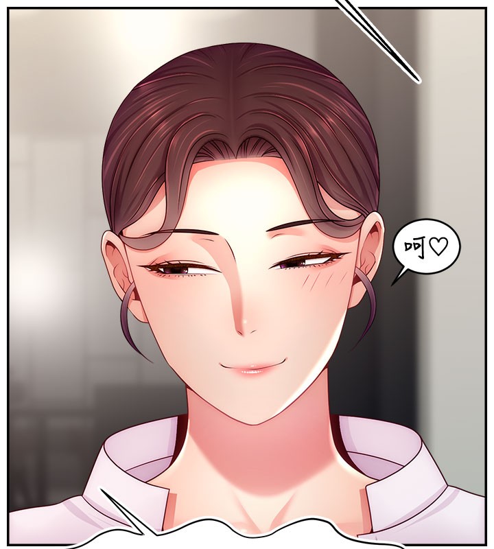 第49话-还满意我的专属服务吗?♥-直播主的流量密码-喔喔喔喔喔哦,狸猫王（第9张）