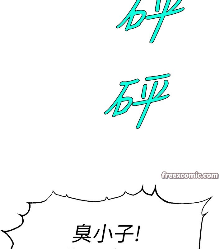 第51话-给你看她真正的高潮-直播主的流量密码-喔喔喔喔喔哦,狸猫王（第17张）