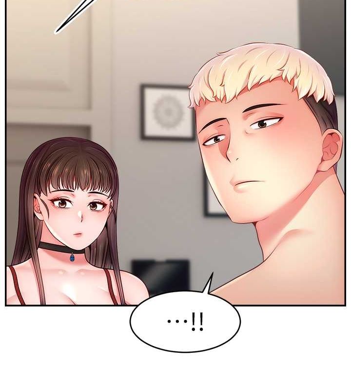 第54话-今日限定的夫妻打炮&hearts;-直播主的流量密码-喔喔喔喔喔哦,狸猫王（第27张）
