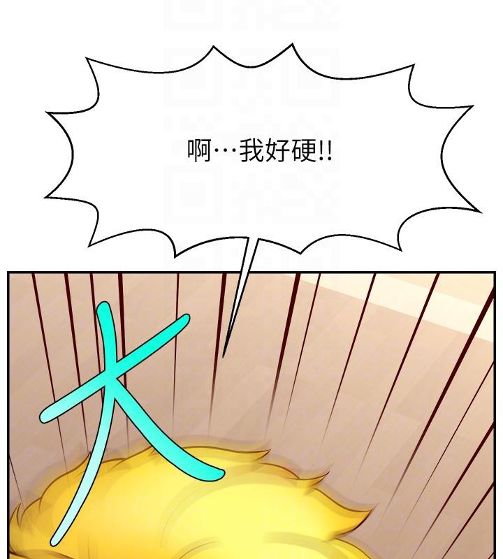 最终话-我们都愿意七人行-直播主的流量密码-喔喔喔喔喔哦,狸猫王（第21张）