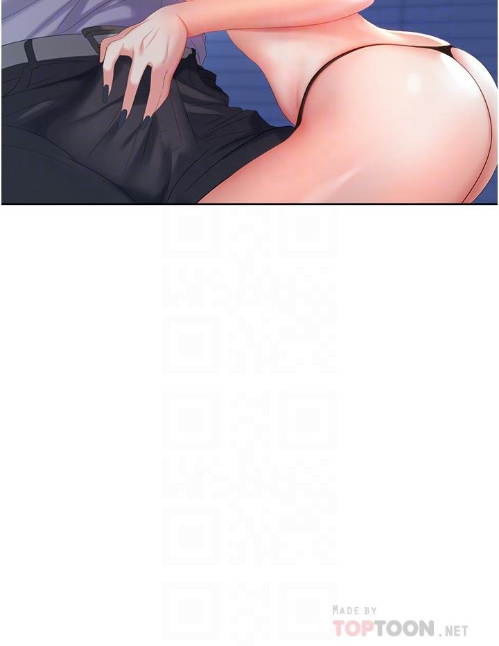 第2话-我要你...放进来-职场陷阱-HOYA,朴敏（第6张）