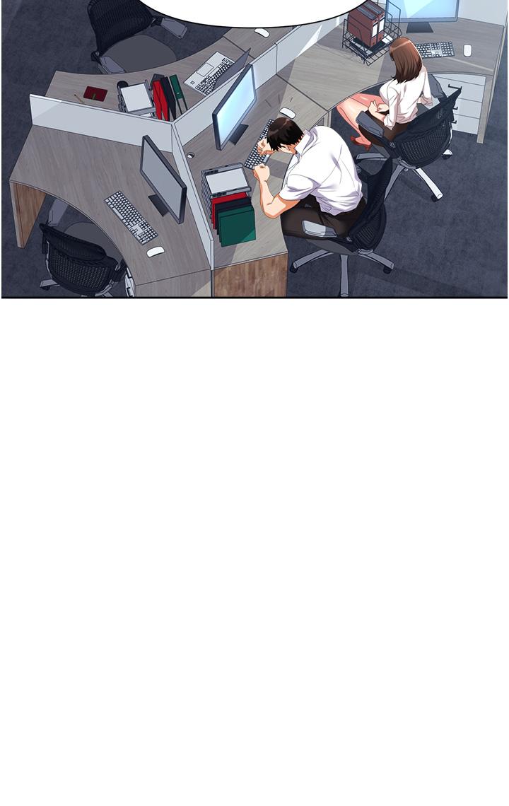 第3话-复仇反攻的开始-职场陷阱-HOYA,朴敏（第9张）