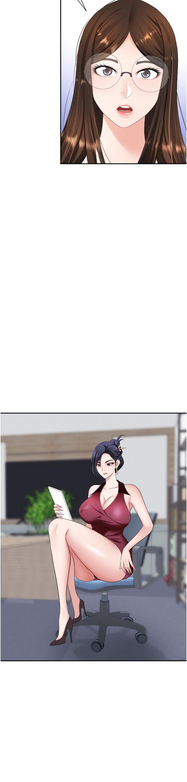 第18话-氾滥成灾的淫水-职场陷阱-HOYA,朴敏（第23张）