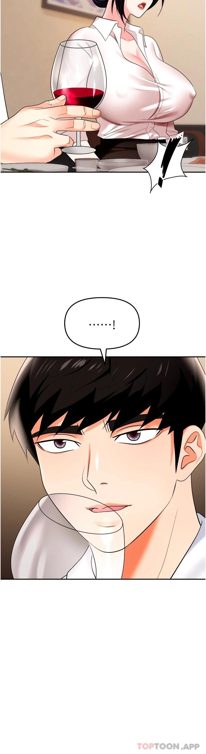 第25话-醋劲大发的猛兽-职场陷阱-HOYA,朴敏（第19张）