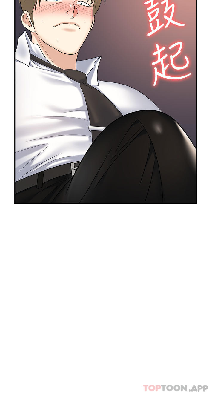 第28话-在老公面前被别人上-职场陷阱-HOYA,朴敏（第13张）