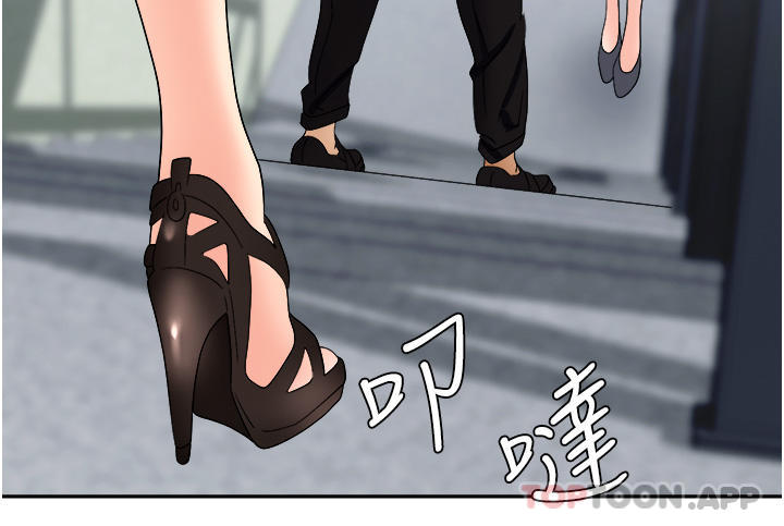 第36话-灵巧小舌的烫伤治疗-职场陷阱-HOYA,朴敏（第3张）
