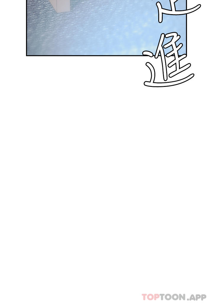 第38话-爽到不停发颤的小穴-职场陷阱-HOYA,朴敏（第8张）