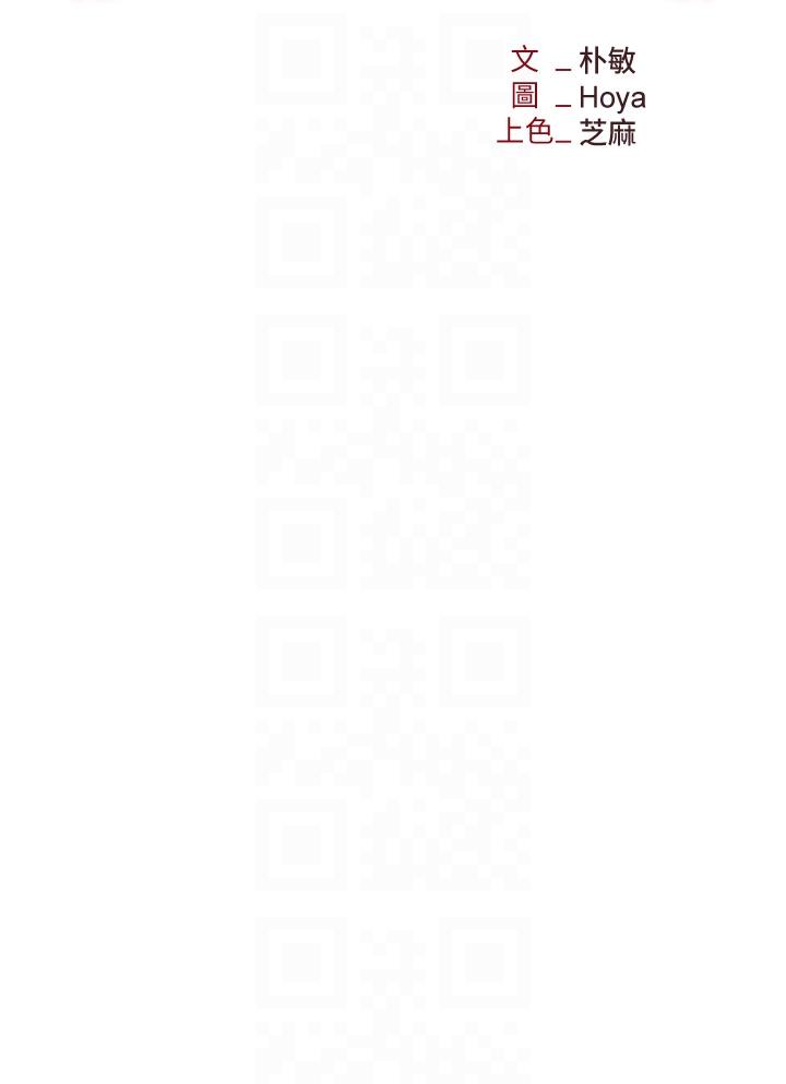 第50话-小穴流出的琼浆玉液-职场陷阱-HOYA,朴敏（第6张）