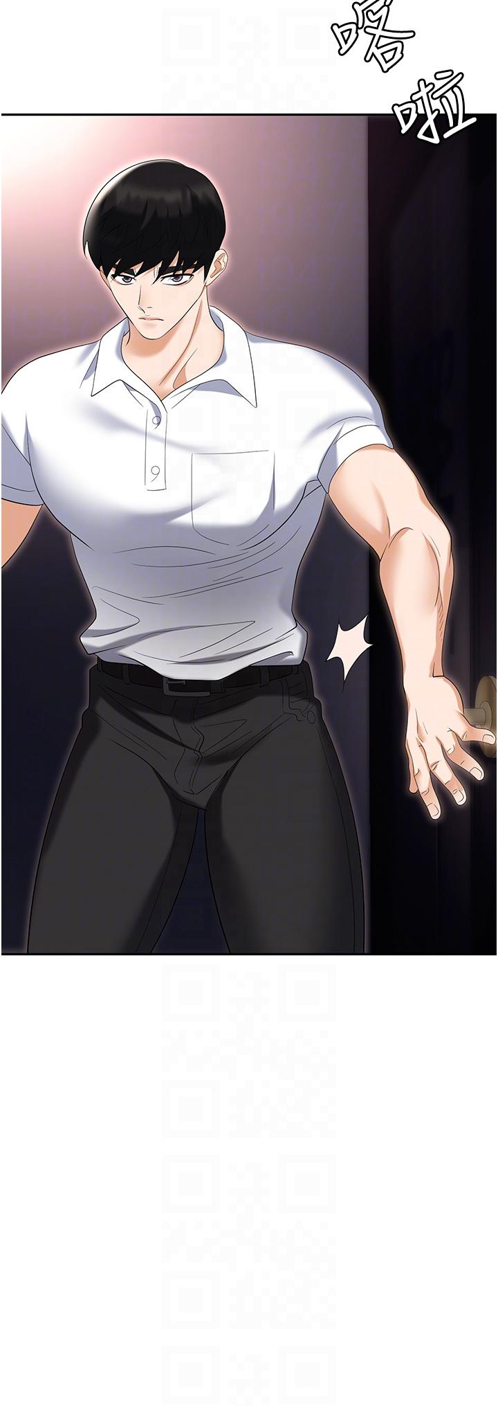 第50话-小穴流出的琼浆玉液-职场陷阱-HOYA,朴敏（第14张）