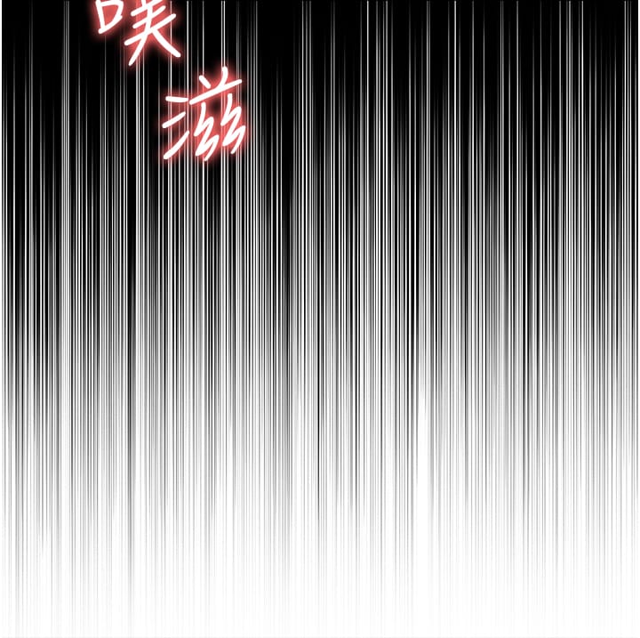 第56话-让人欲仙欲死的紧緻后庭-职场陷阱-HOYA,朴敏（第7张）