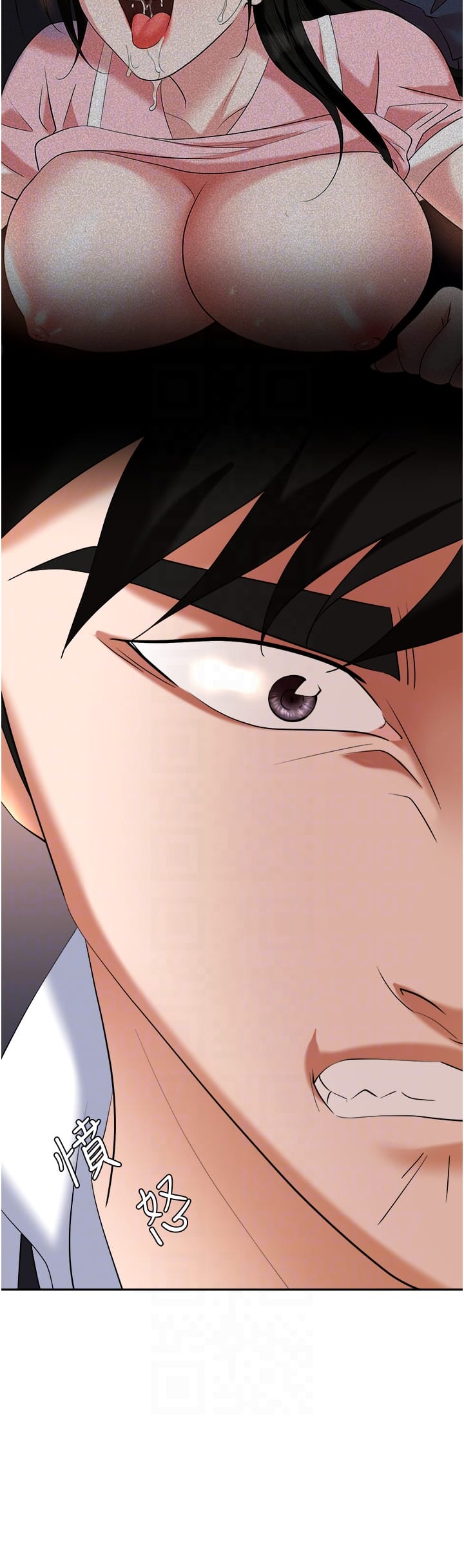 第56话-让人欲仙欲死的紧緻后庭-职场陷阱-HOYA,朴敏（第22张）