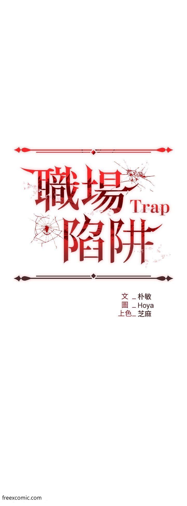 第69话-顶级模特的性感胴体-职场陷阱-HOYA,朴敏（第3张）
