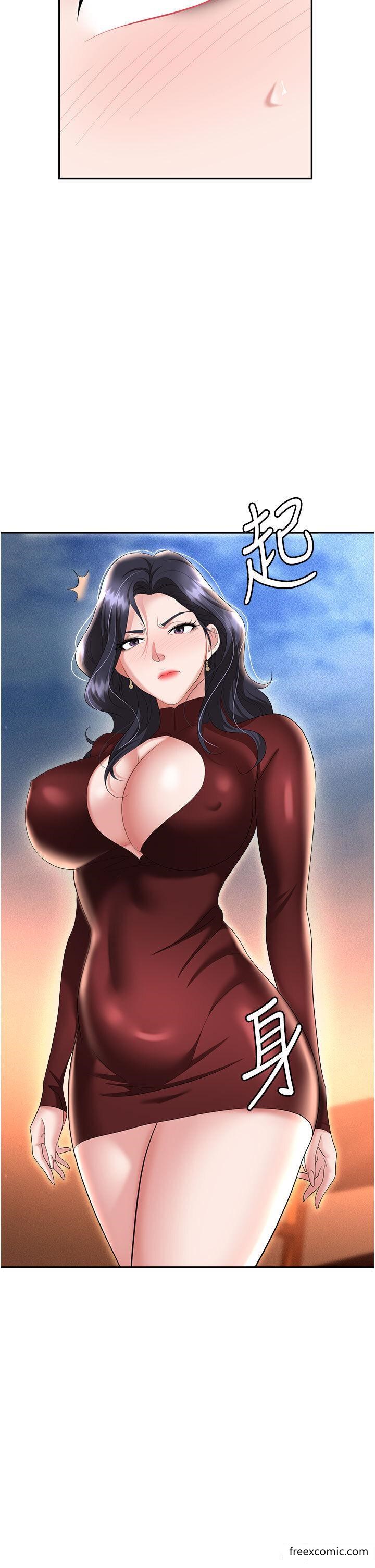 第70话-在更衣室的激烈性爱-职场陷阱-HOYA,朴敏（第9张）