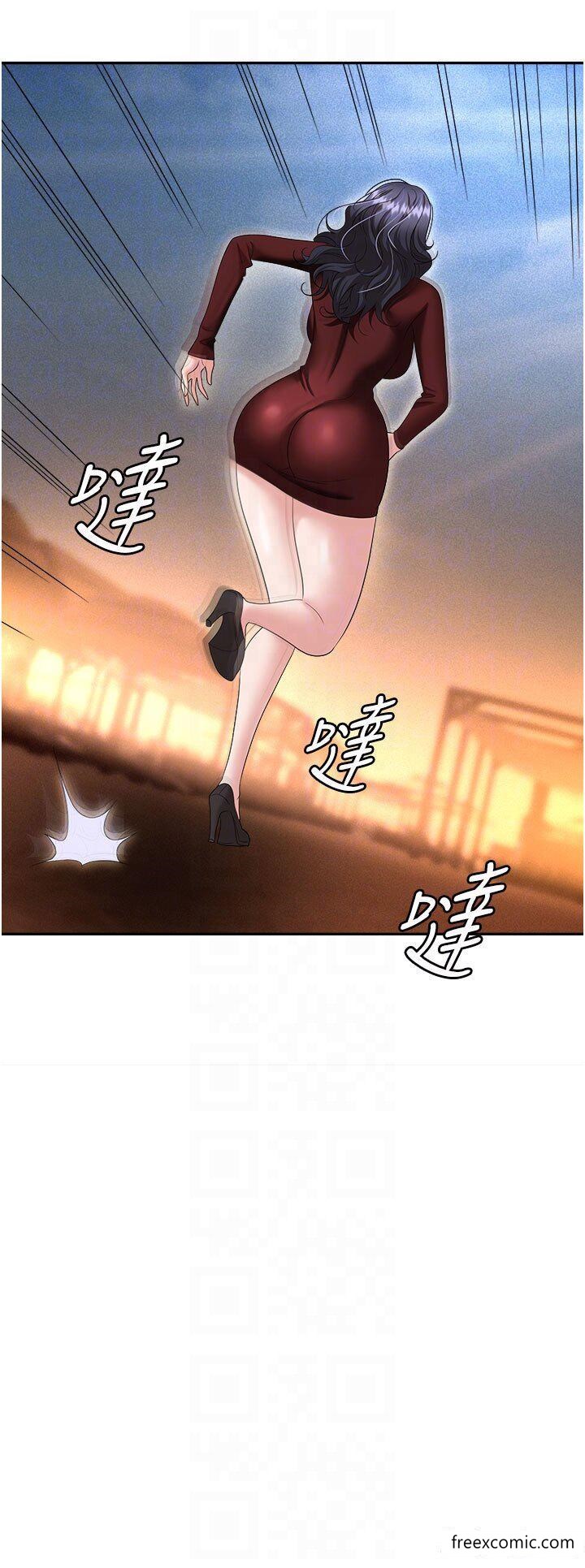 第70话-在更衣室的激烈性爱-职场陷阱-HOYA,朴敏（第10张）