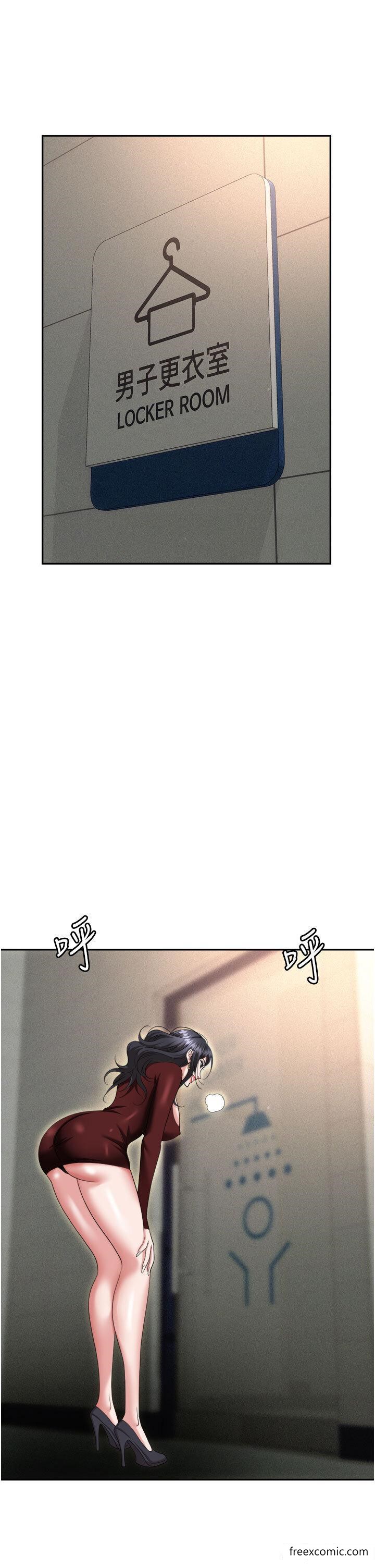 第70话-在更衣室的激烈性爱-职场陷阱-HOYA,朴敏（第11张）