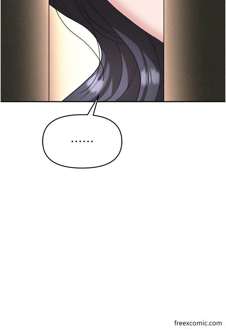 第70话-在更衣室的激烈性爱-职场陷阱-HOYA,朴敏（第13张）