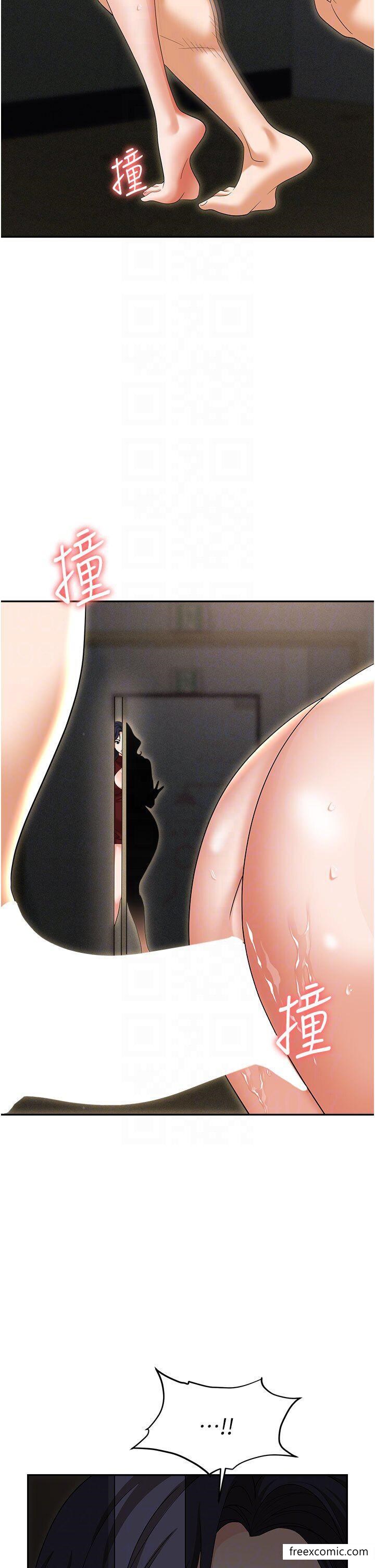 第70话-在更衣室的激烈性爱-职场陷阱-HOYA,朴敏（第24张）