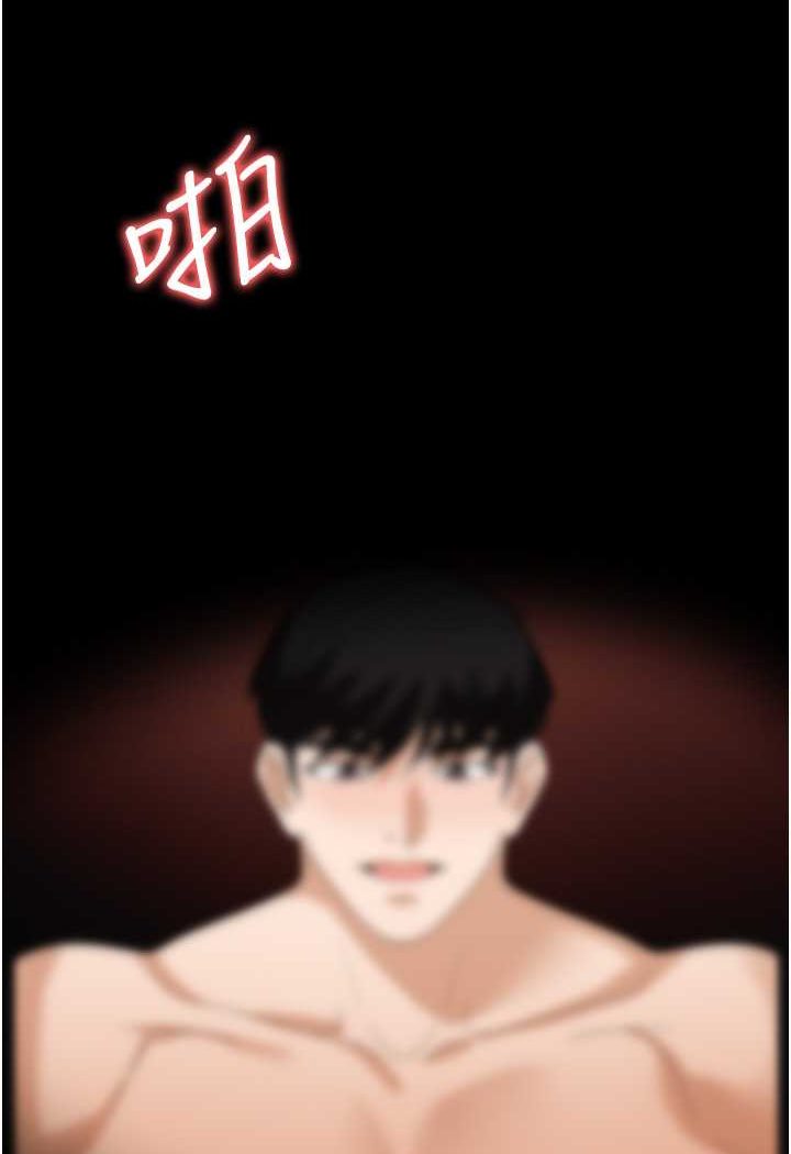 第76话-高潮到泪流不止-职场陷阱-HOYA,朴敏（第12张）