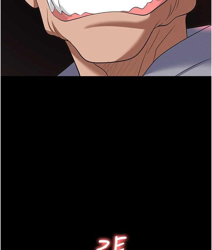 第85话-你老婆下面夹得好紧!-职场陷阱-HOYA,朴敏（第14张）