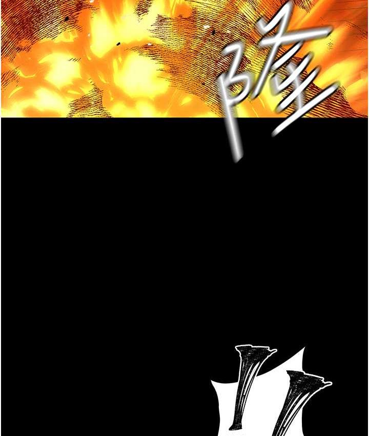 第87话-在公共场合公开不伦恋-职场陷阱-HOYA,朴敏（第7张）