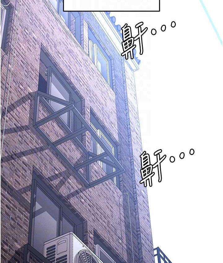 最终话-一辈子不想逃离的陷阱-职场陷阱-HOYA,朴敏（第18张）