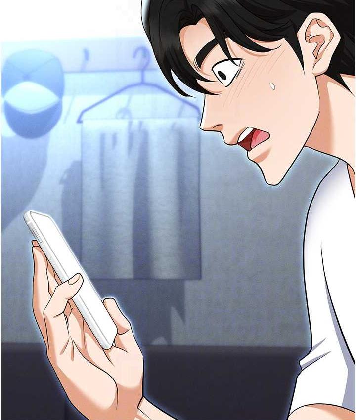 最终话-一辈子不想逃离的陷阱-职场陷阱-HOYA,朴敏（第29张）