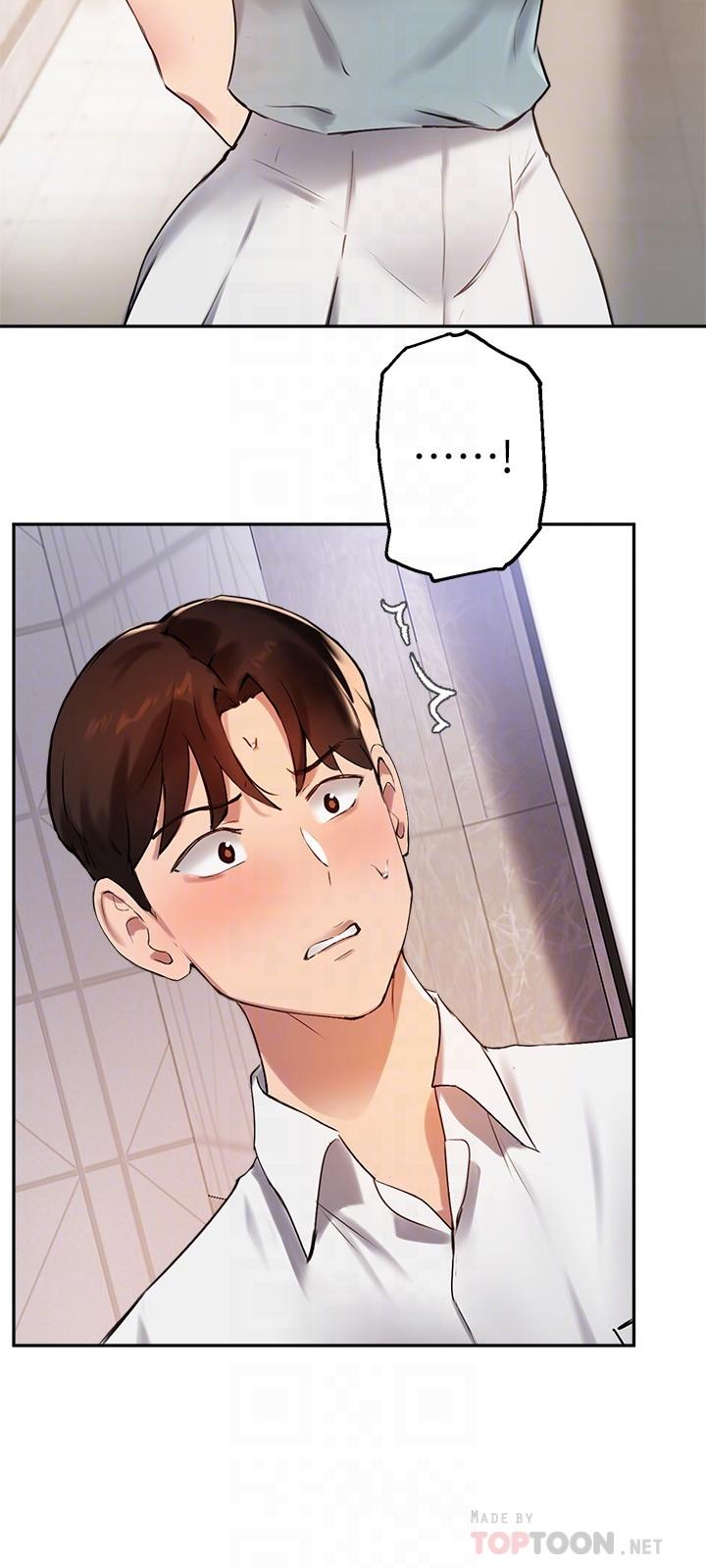 第26话-考试时不可以色色-指导女大生-Young Gun,橘皮（第12张）