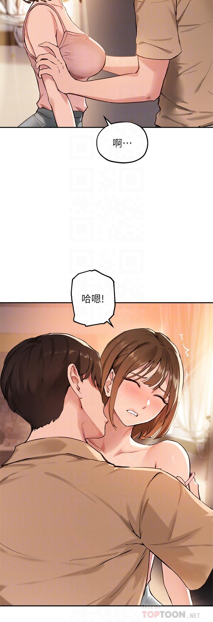 第38话-令人难以抗拒的舌技-指导女大生-Young Gun,橘皮（第4张）